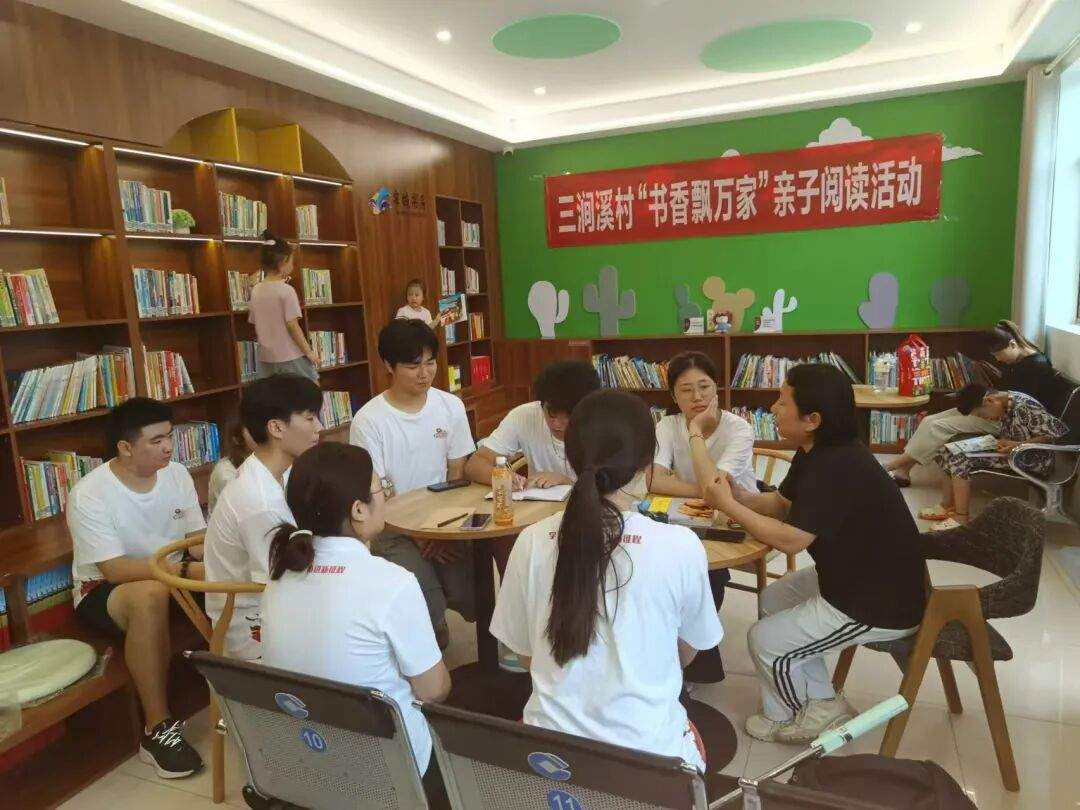 这场盛宴,千般“丰”味