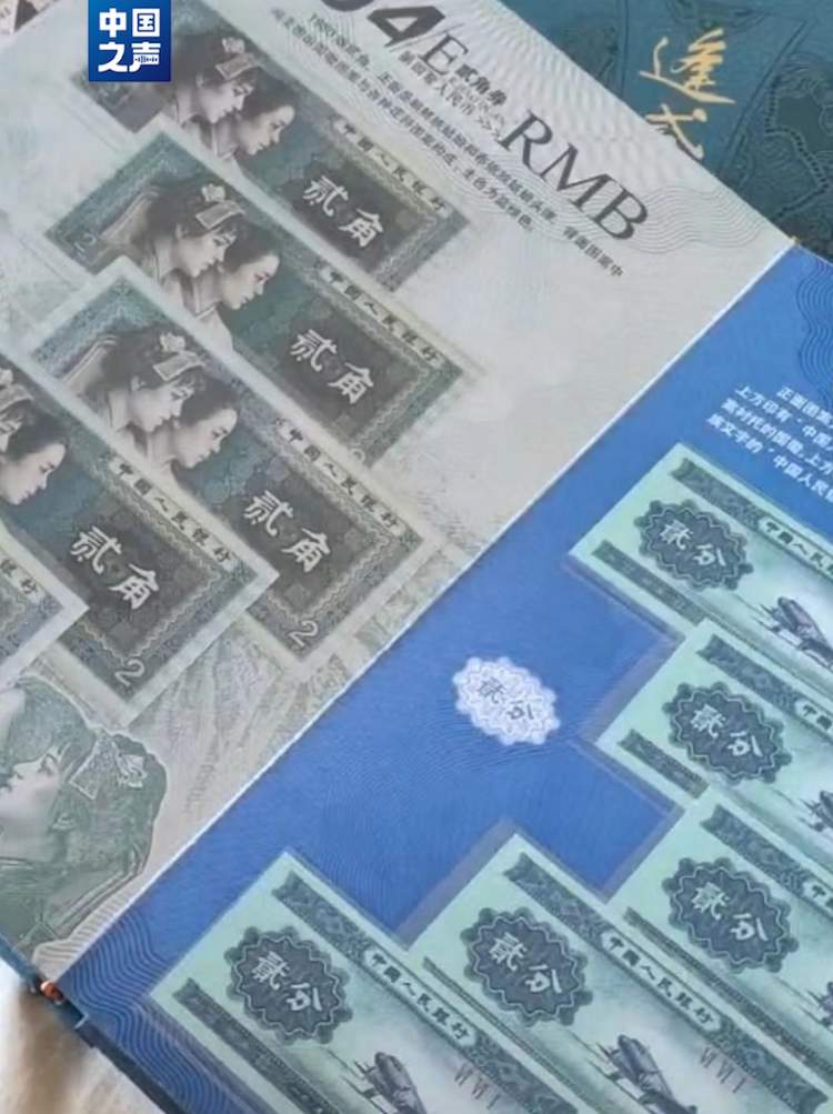 直播售卖假古董，什么套路让老人借贷下单？