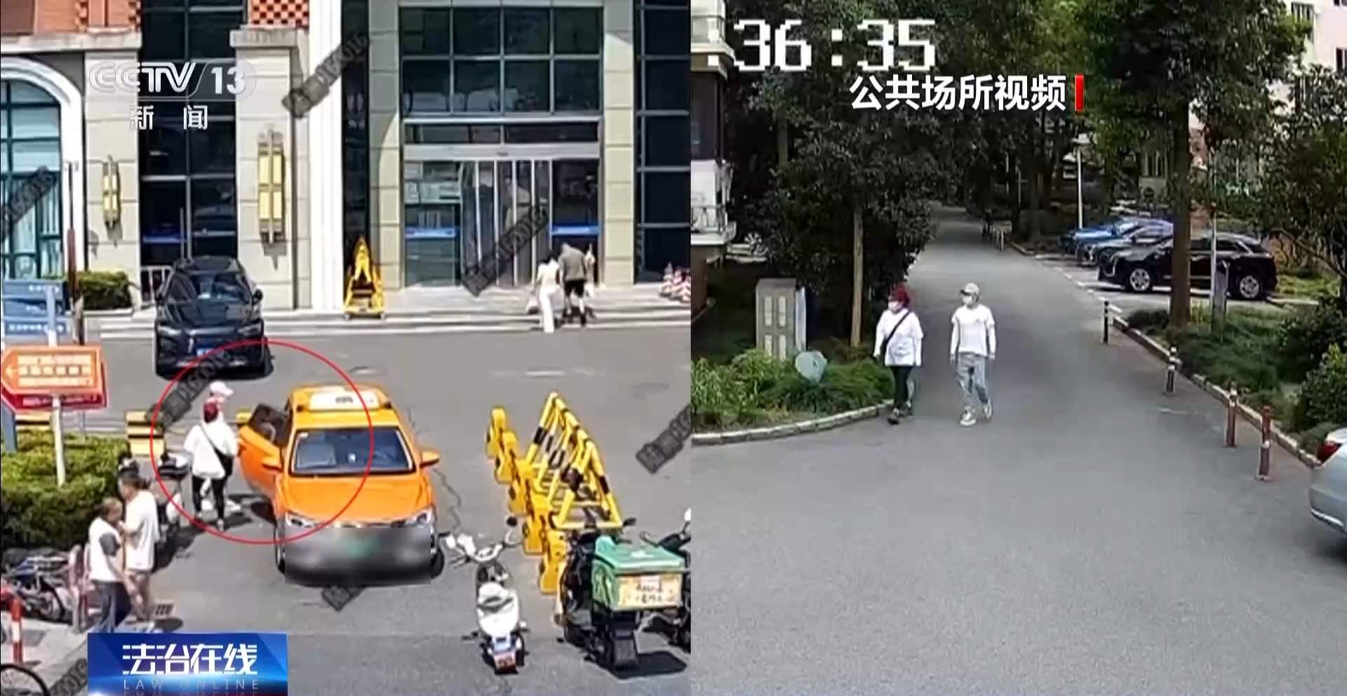 不偷现金只偷黄金 警方通过细微线索抓获首饰窃贼