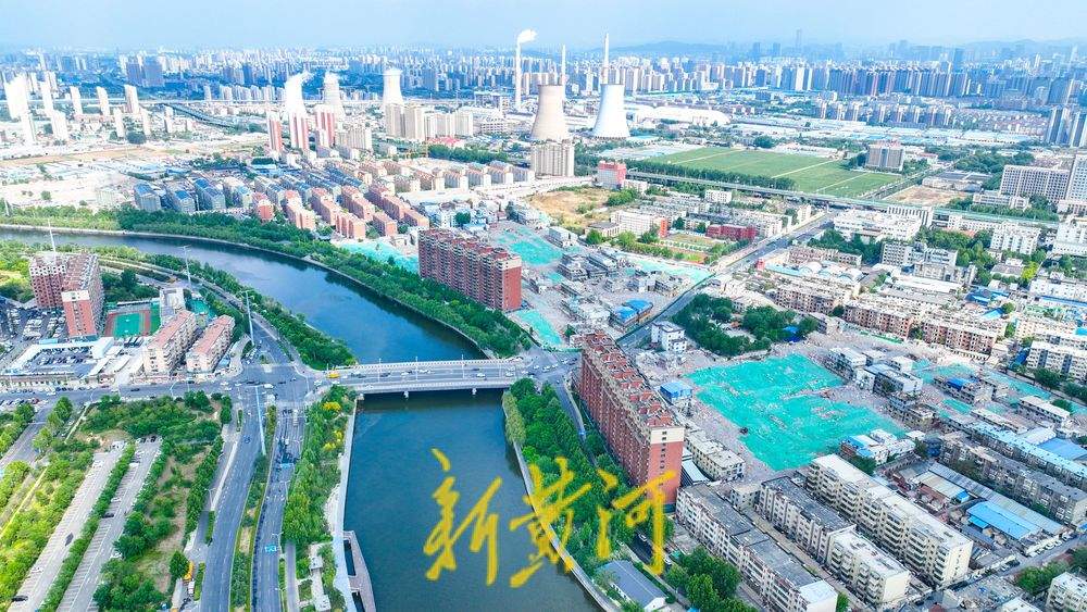 华山景区旁城中村改造 地上建筑拆除加速推进