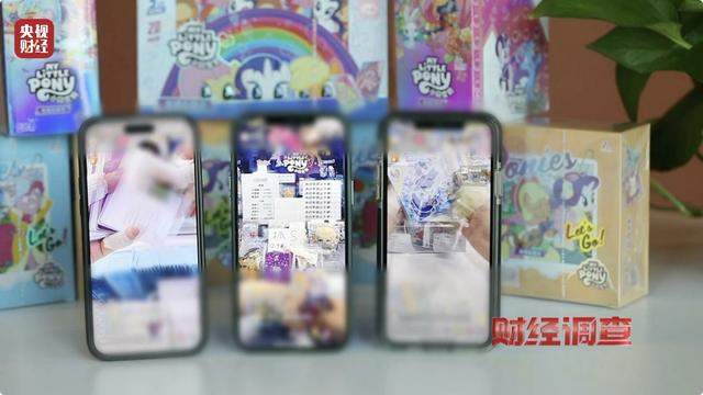 贫穷限制了想象!12岁女孩豪掷5万元买高阶卡牌 买卡不炫等于白买