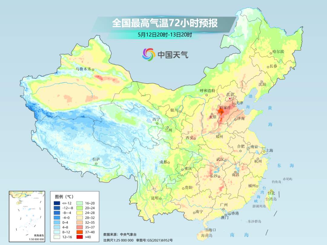 雨水先歇2天！下周、下下周还有两轮大范围降水
