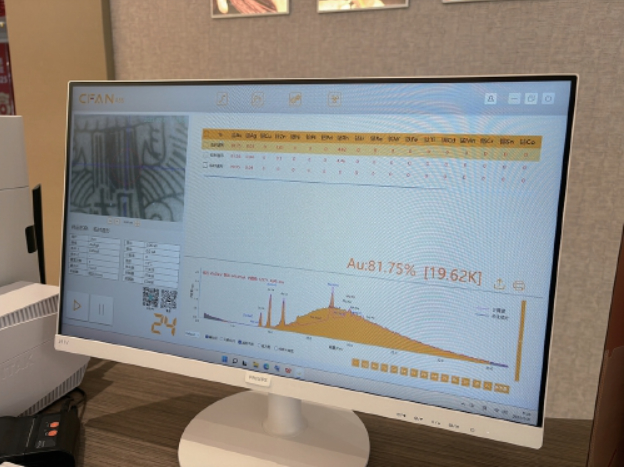 “黄金手机贴”走红 记者实测背后的陷阱：成分不纯 克重难估