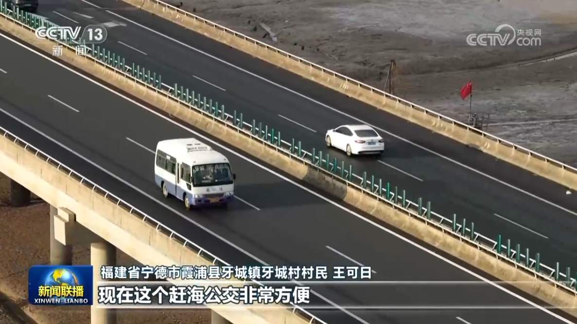 【持之以恒推进全面从严治党】以优良作风厚植党的执政根基