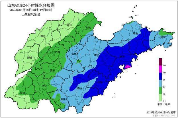 山东暴雨蓝色预警：临沂、日照、潍坊、青岛、烟台有大到暴雨局部大暴雨