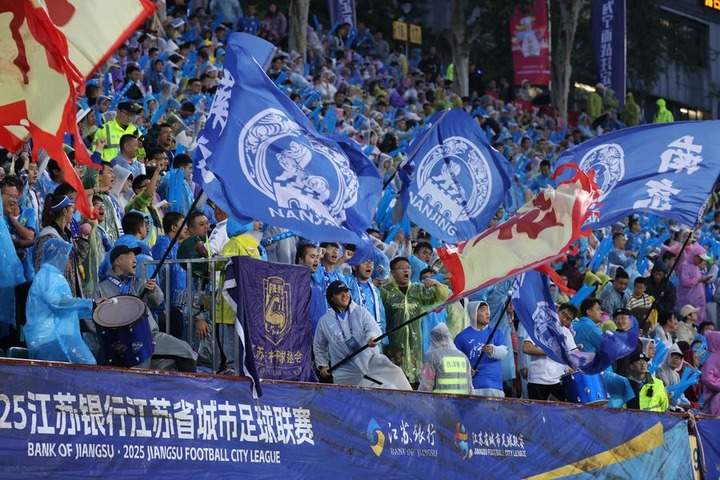 拆解现象级话题“苏超”热的底层逻辑