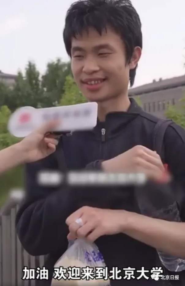 北大“韦神”开账号，4秒视频吸粉超百万！评论区亮了→