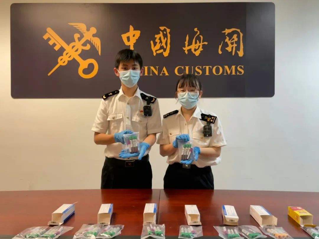 广州海关查获47管人体血液样本，违规携带这些出入境会被追究法律责任