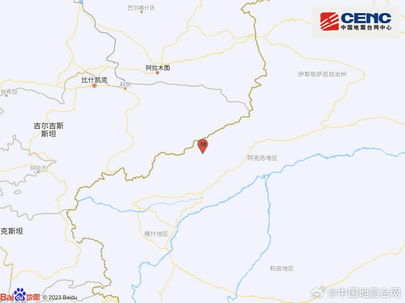 新疆克孜勒姑苏阿合奇县造成3.0级地动 震源深度11千米
