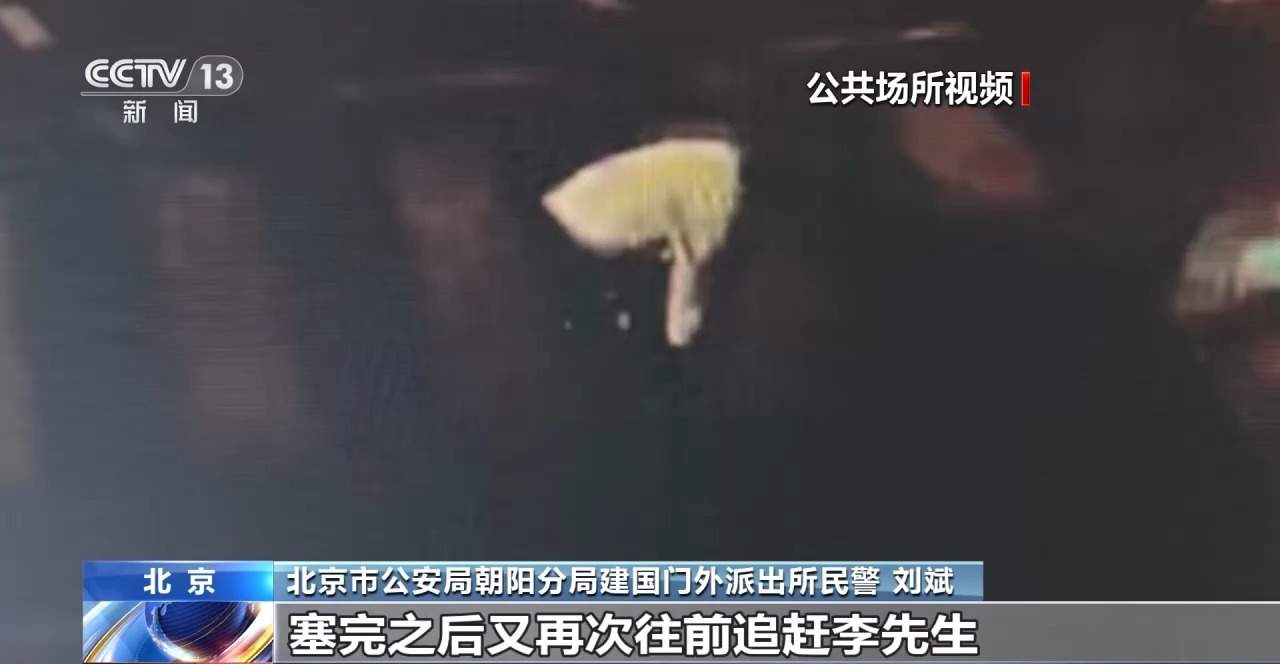 网友见面试戴名表 40万金表秒变“高仿货”
