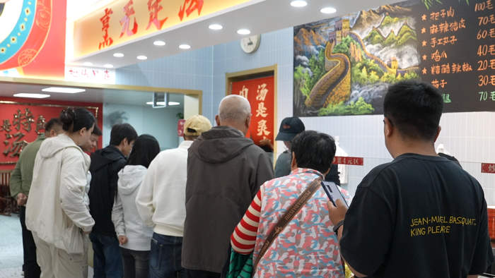 从地摊做到地标 济南这家把子肉店日接待两三千人
