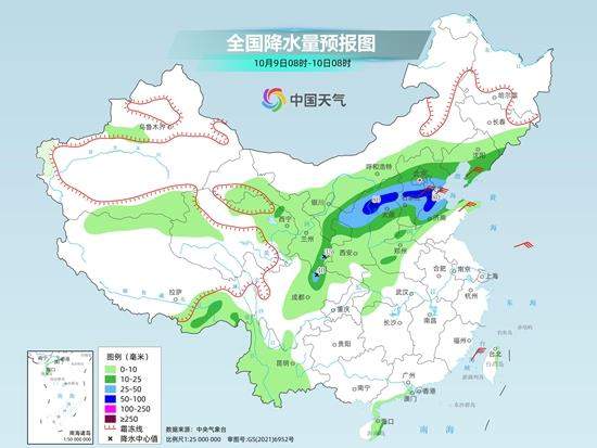 9省份有大到暴雨！北京、天津等地机场或受影响
