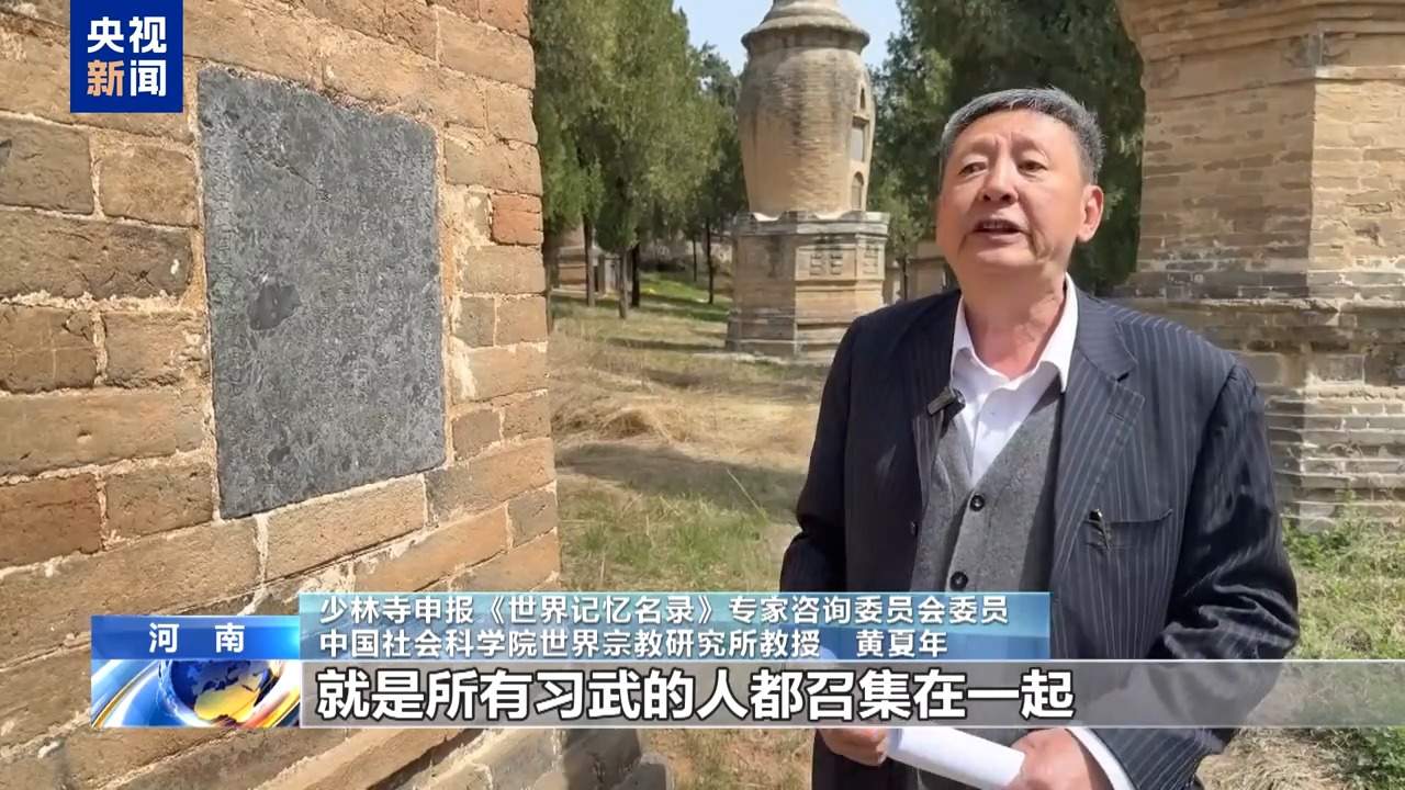我国三项文献遗产入选世界记忆名录，背后的含金量有多高？