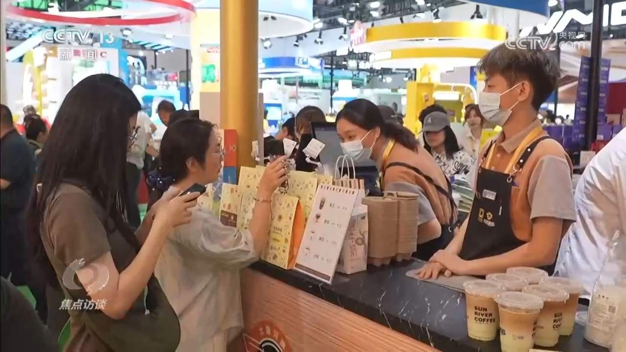 焦点访谈｜绘就消费新图景 消博会“邀约”世界共享机遇