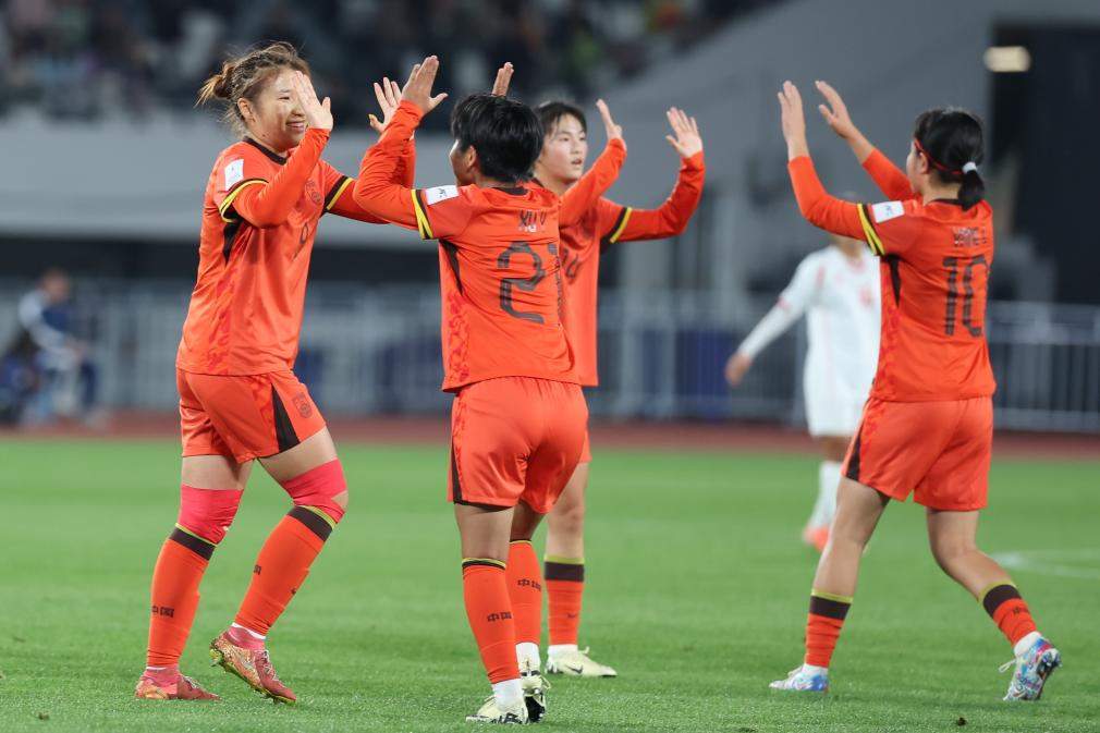 U17女足亚洲杯：中国队首战大捷
