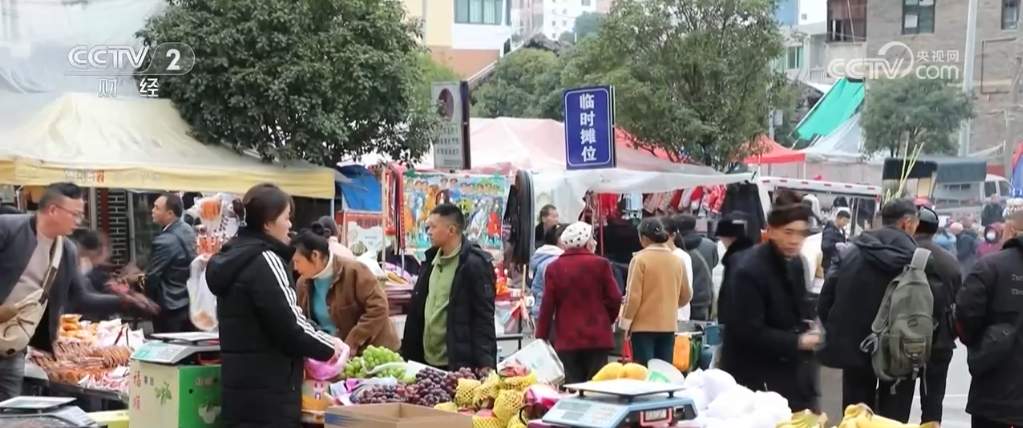 多地年货大集琳琅满目供销两旺 浓浓“烟火气”里喜迎新春佳节