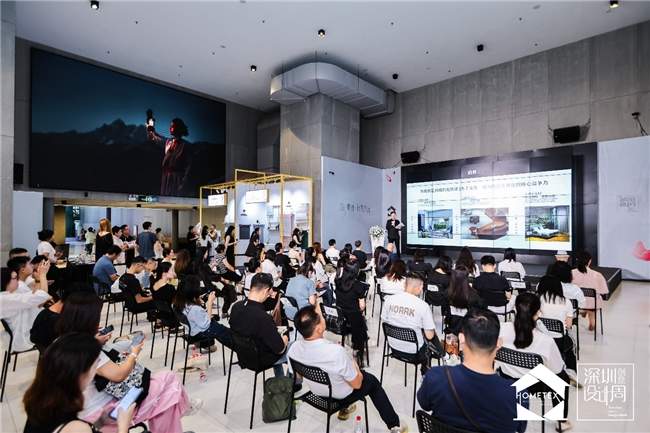 设计聚势・软装致远｜2026 家居中国（深圳）创意设计周今日盛大启幕，AI、全案、出海多维赋能软装产业新增长