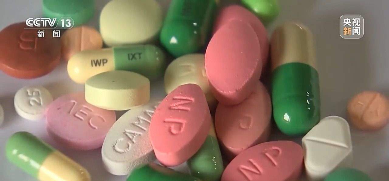 吃减肥药居然“中毒”了？这些新型毒品不得不防