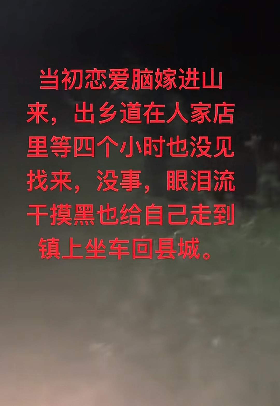 男子没吃到鸡蛋念叨导致妻子崩溃,多地否认事发地,律师:若是剧本炒作,面临多重处罚