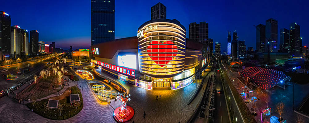 济南去年引进商业品牌首店110家,范思哲、罗森等在列