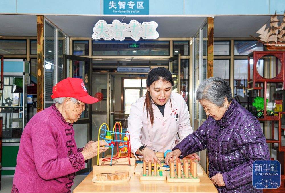 山东着力推进医养康养体系建设