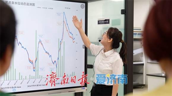 2026济南国际泉水节“泉畔对话”第四期主题沙龙举行 市民代表探秘地铁建设硬核护泉