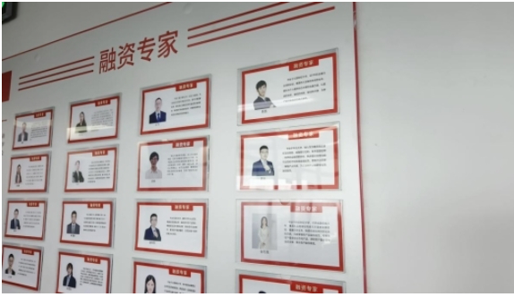 没时间跑银行？我的200万资金周转经：东融助贷一站式服务