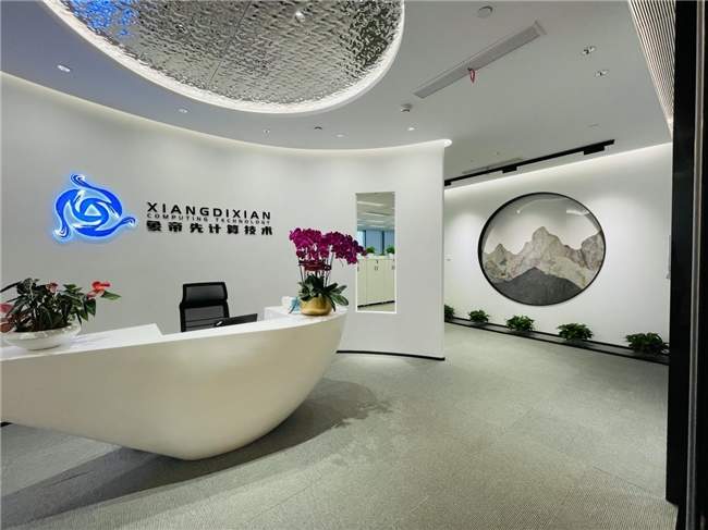 资本持续加注 象帝先开启GPU赛道资本化新局