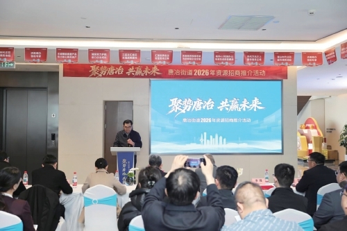 将“红色根系”深植基层沃土——让党建繁花开在百姓家门口