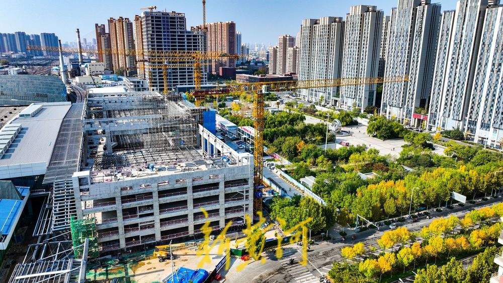 济南火车站北站房呈现雏形，新建站台与“老站”连通 