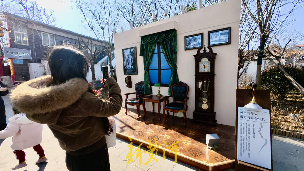 老舍笔下“济南的冬天”与“刚刚好”的浪漫亮相老街