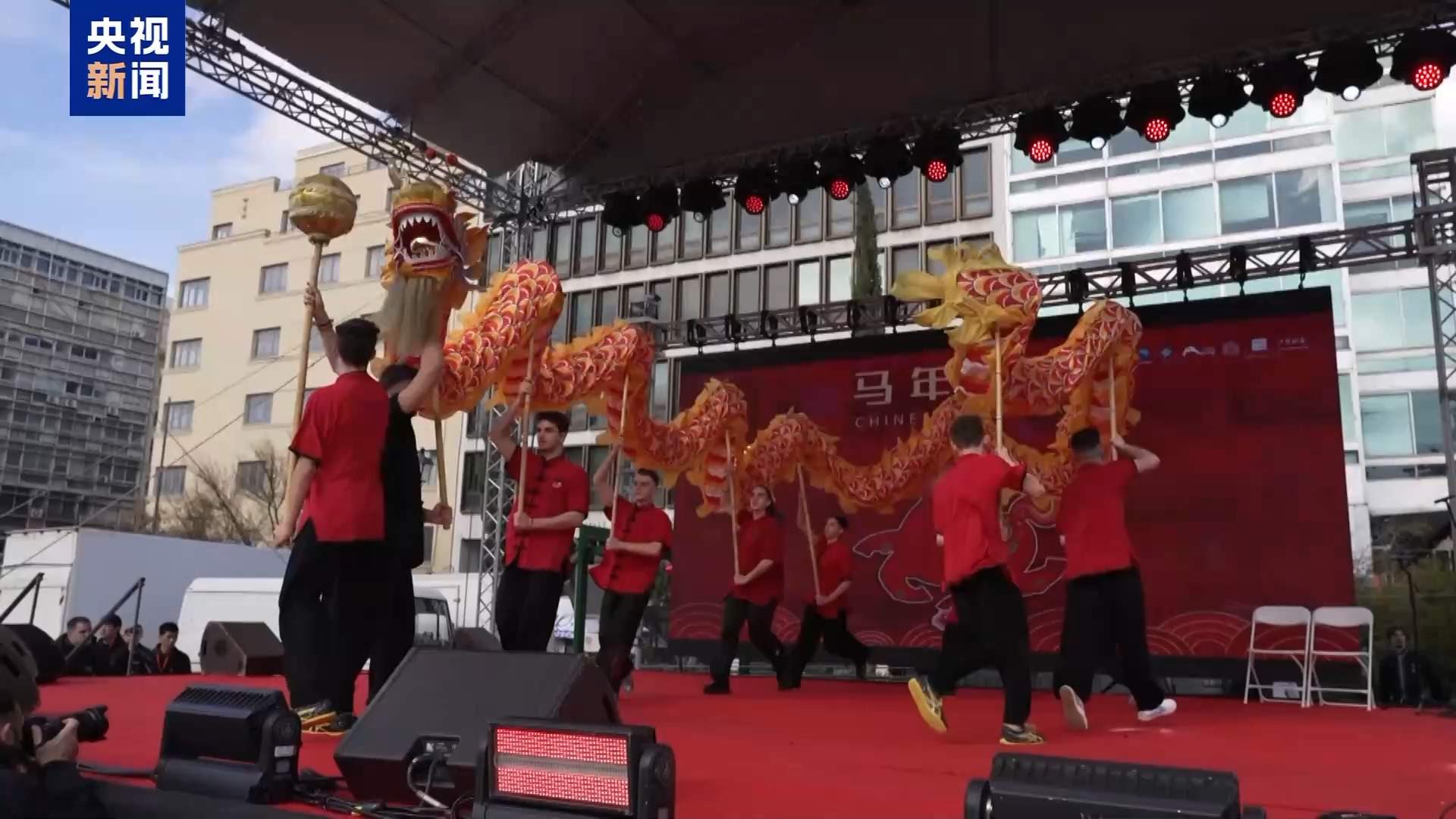 全球多地举办丰富多彩活动 共庆新春