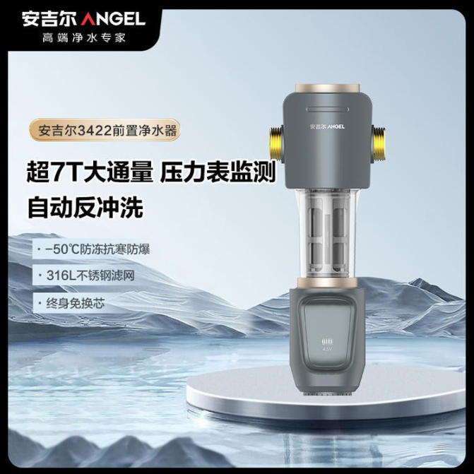 前置过滤器热门品牌：2025年12月新榜单发布