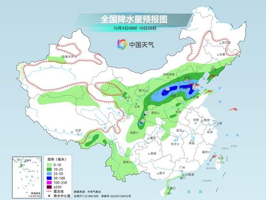 南北方气温差异大 华北等地秋雨强度或为同期少见