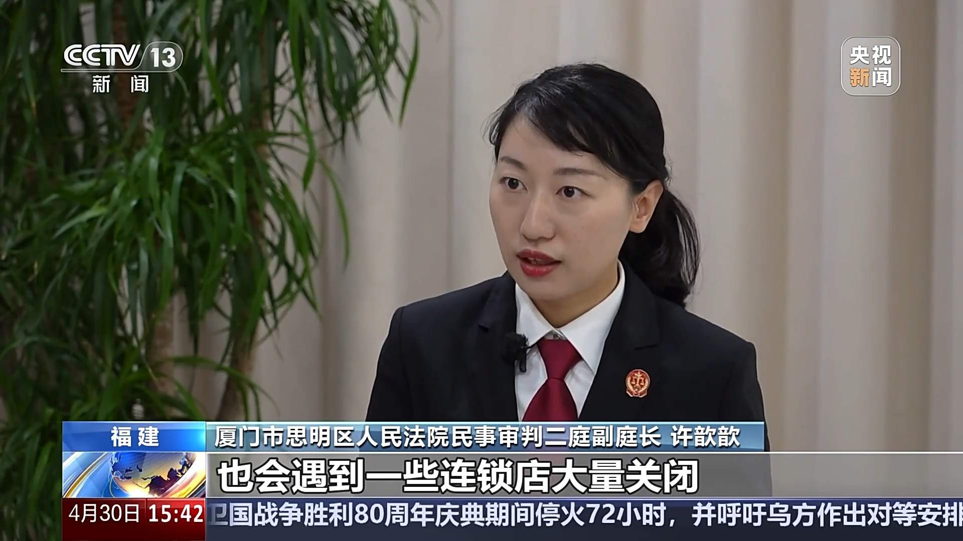 收款不退、丢卡不补?下月起这些霸王条款统统无效