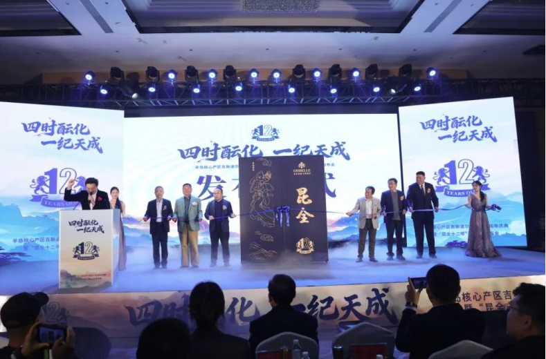 吉斯波尔国产威士忌里程碑之作——