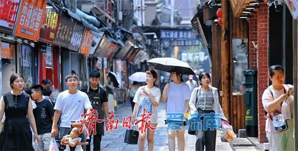 一年四季 泉在济南丨高温难抵吃货脚步 芙蓉街暑期人气旺