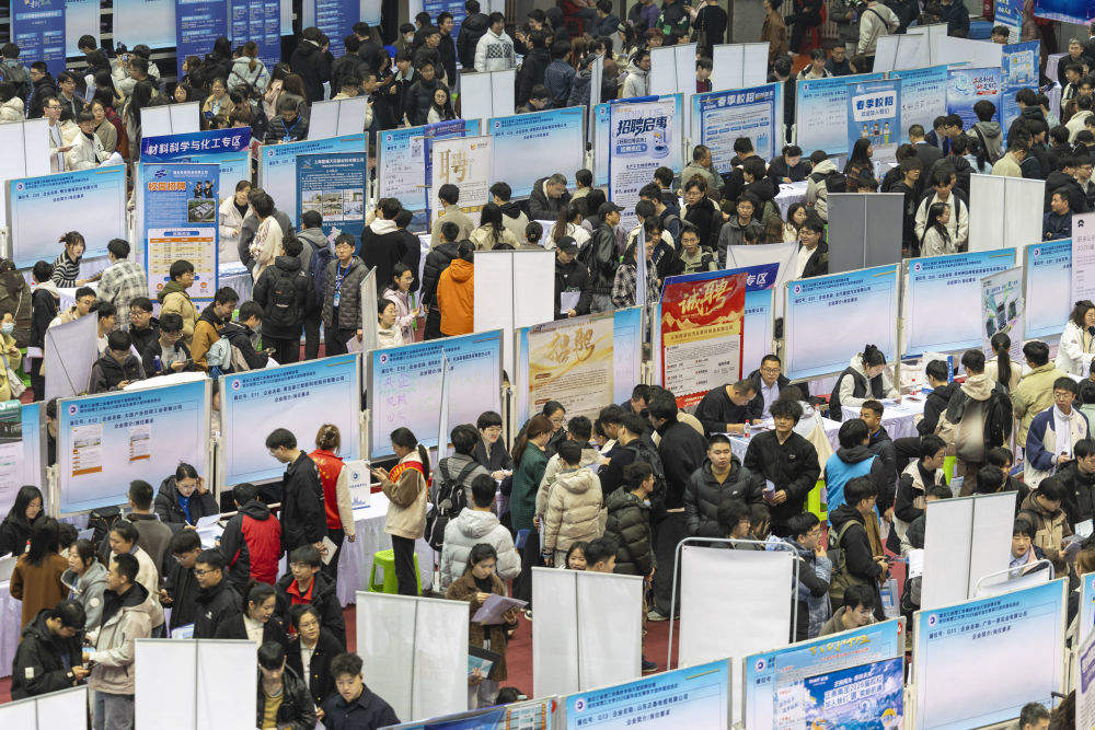 从中央政治局会议看当前经济工作