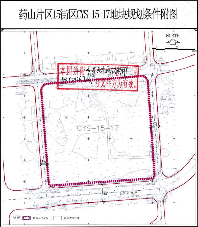 2026年济南住宅用地开闸供地，药山片区率先“试水”