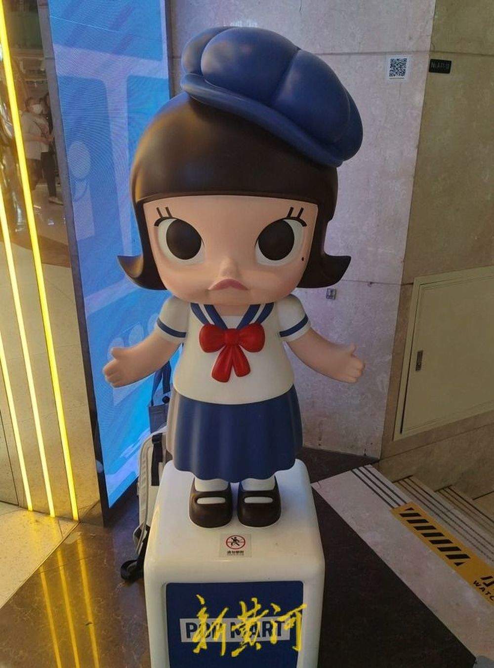 108万元天价玩偶撬动“情绪消费”新赛道，泡泡玛特到底做对了什么？