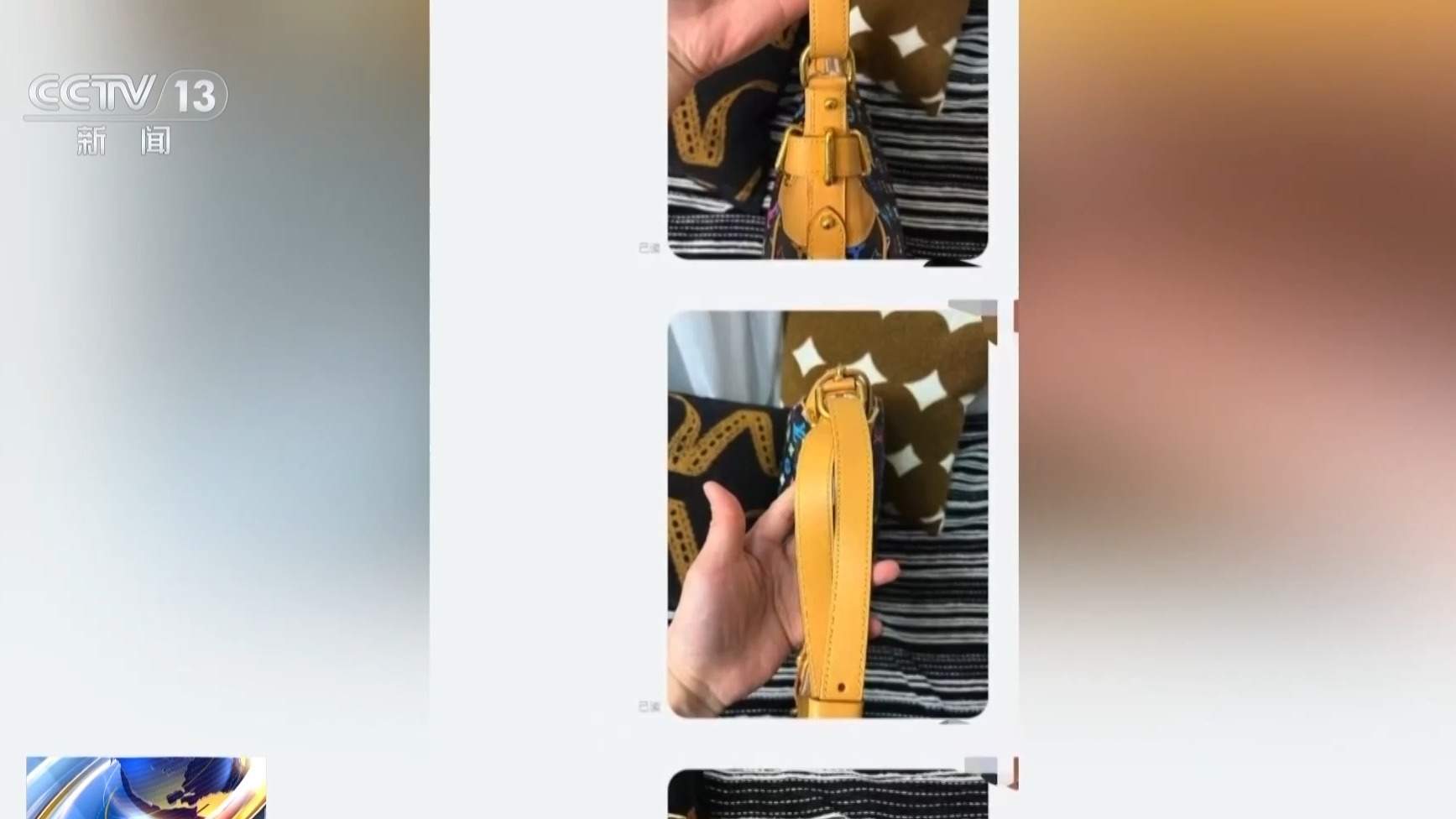 买二手商品能七天无理由退货吗？法院这样判