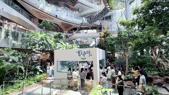经济政策一线微观察｜新场景，让消费更有活力