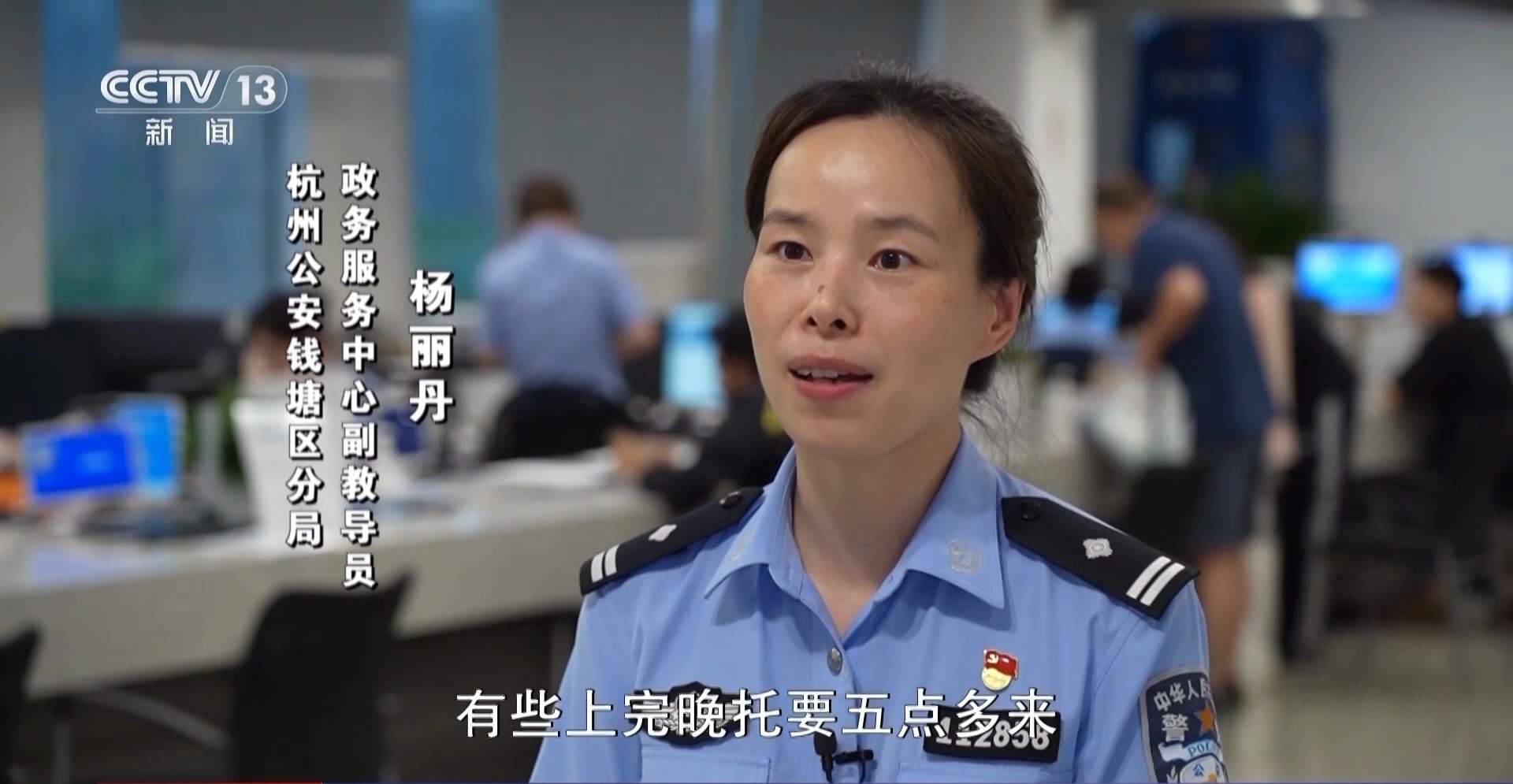 取消预约、发放消费券……暑期旅游这些“省心省钱”技巧了解一下！