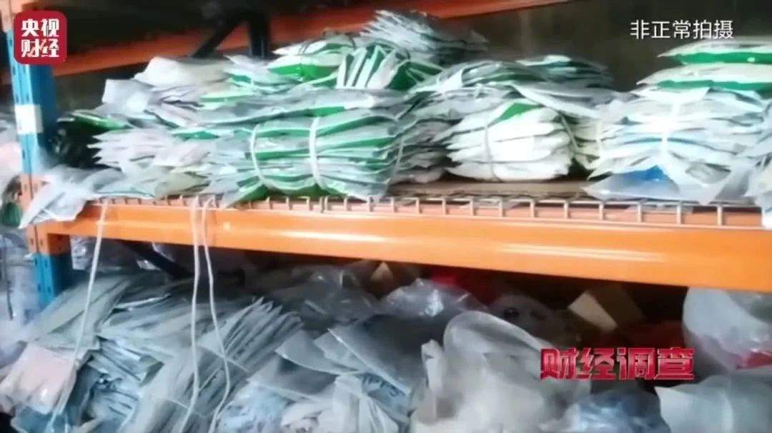 “不防晒的防晒衣”热搜第一，当地凌晨通报