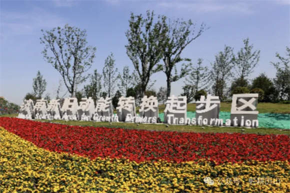 “起步”成势，工业“引擎”轰鸣