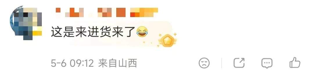 顾客在山姆装了3大袋免费酱料，客服回应