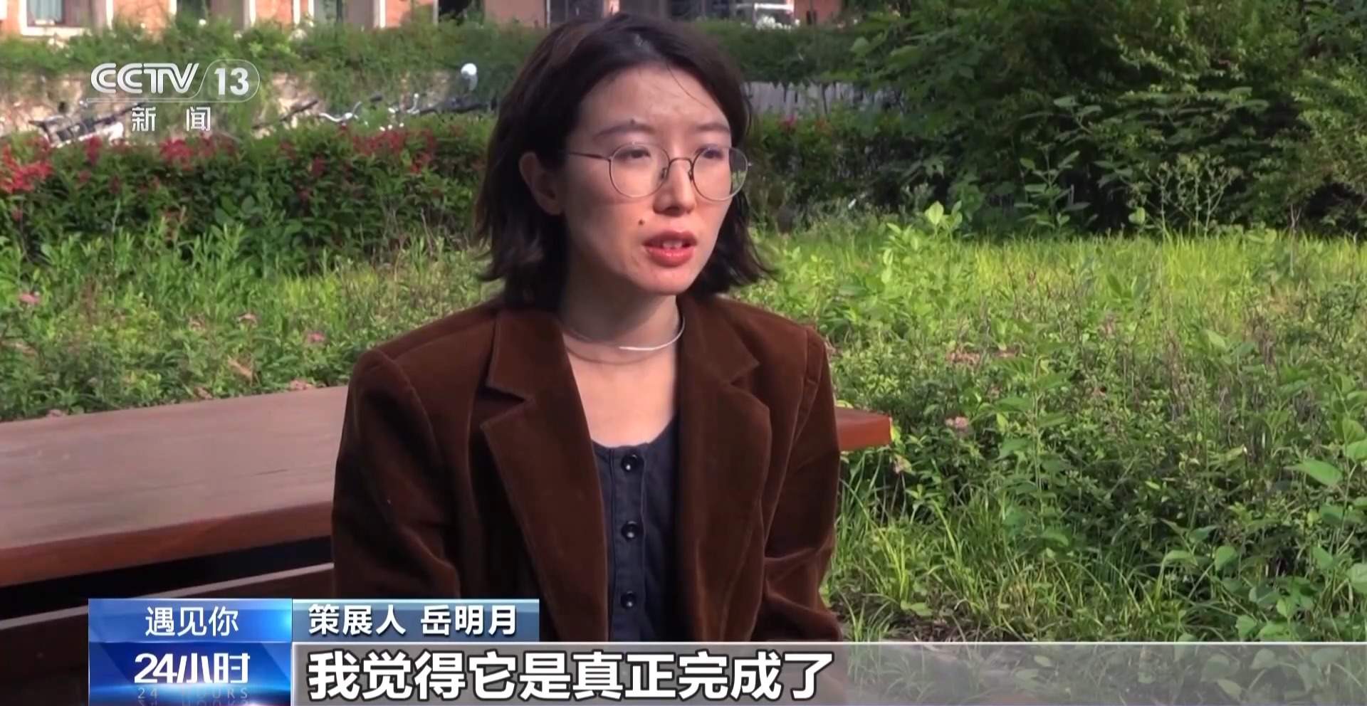 “思念熊”匠人喻洁：一针一线 替网友把思念缝进小熊