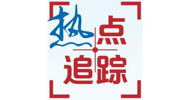 一条热线的“城”长记