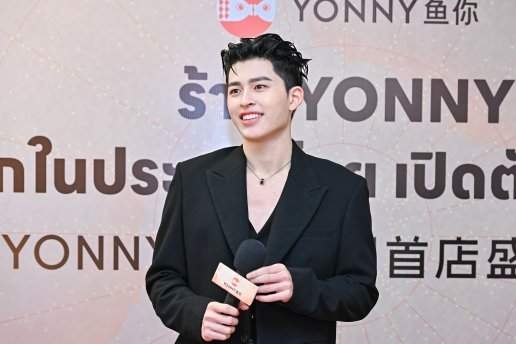 鱼你在一起曼谷首店引爆！POND明星效应+本土化营销打造中餐出海标杆