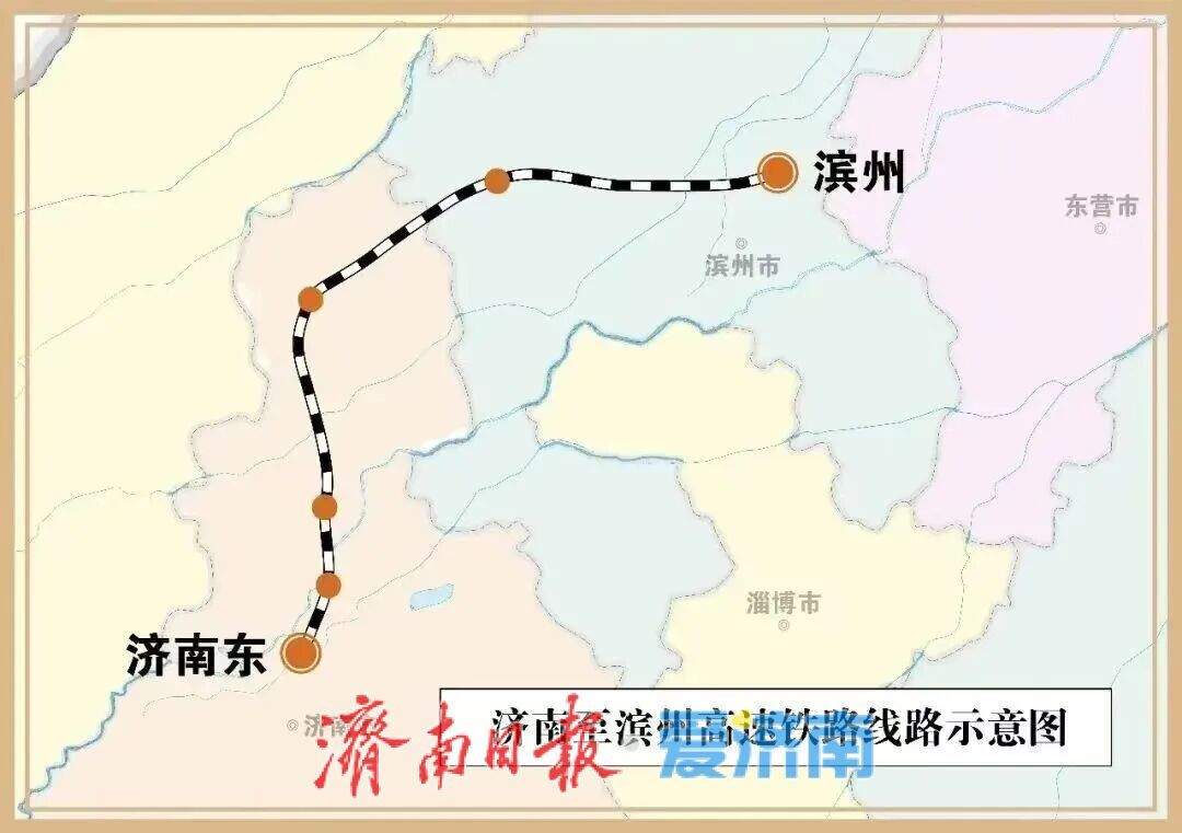 济滨高铁建设全力提速冲刺开通，关键性工程接连取得重大突破